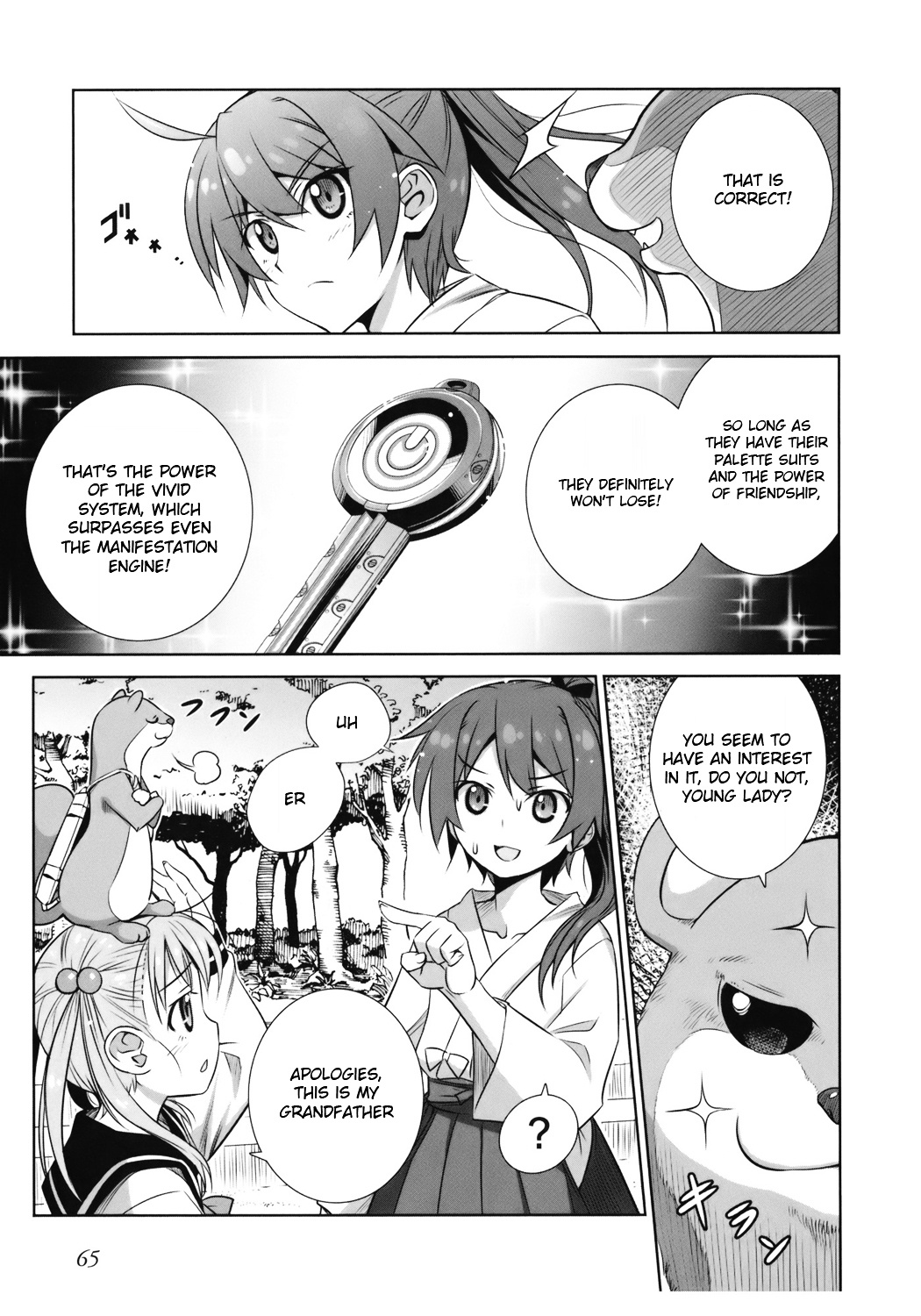 Vividred Operation - Vol.1 Chapter 1