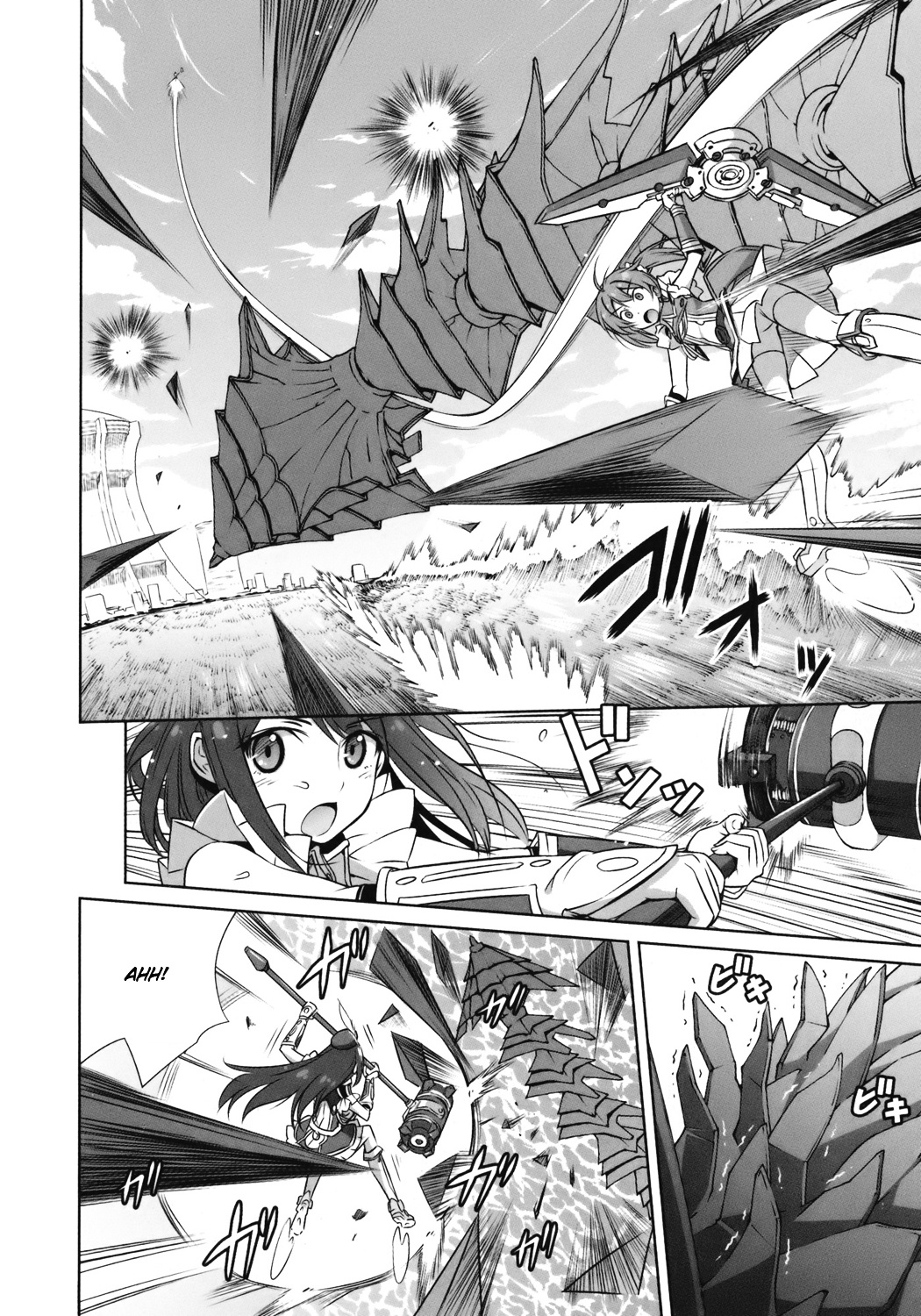 Vividred Operation - Vol.1 Chapter 1