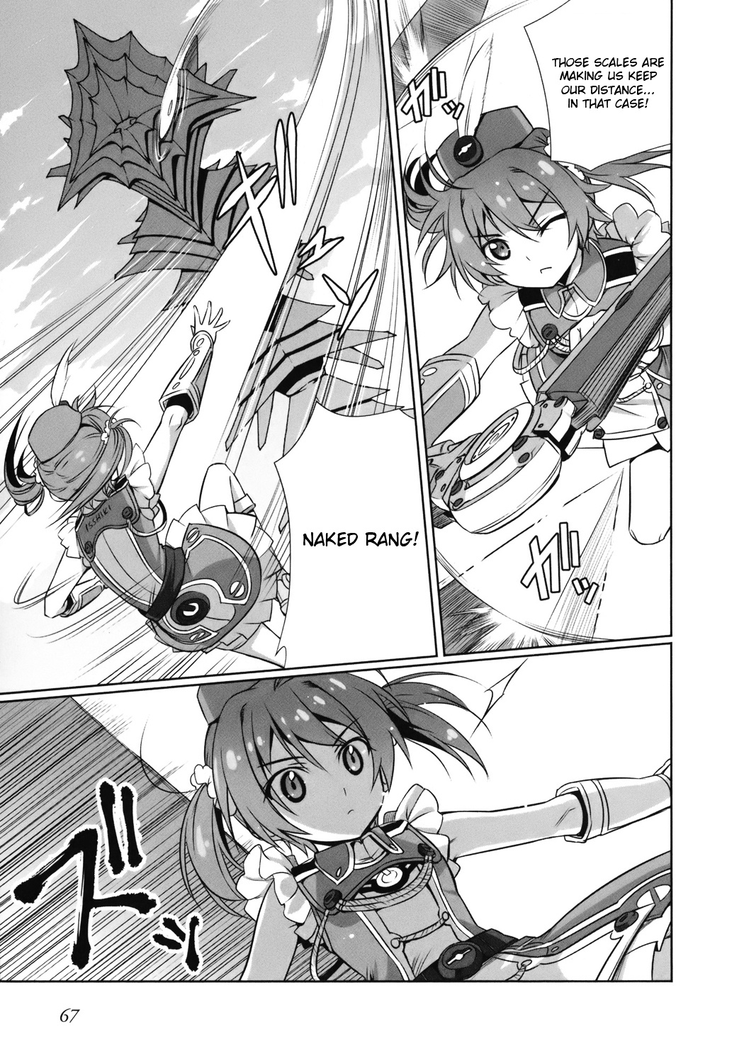 Vividred Operation - Vol.1 Chapter 1