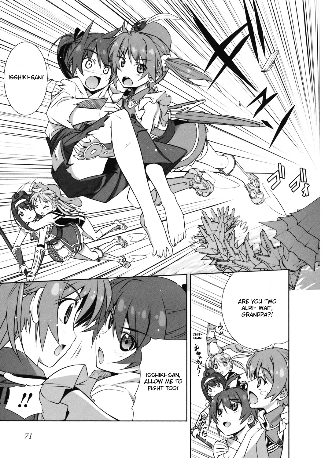 Vividred Operation - Vol.1 Chapter 1