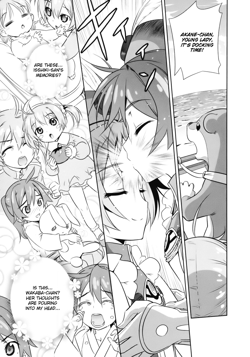 Vividred Operation - Vol.1 Chapter 1