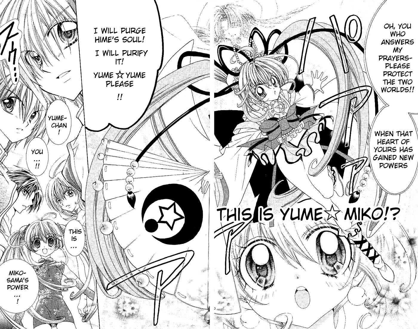 Yume Yume You You - Vol.2 Chapter 8