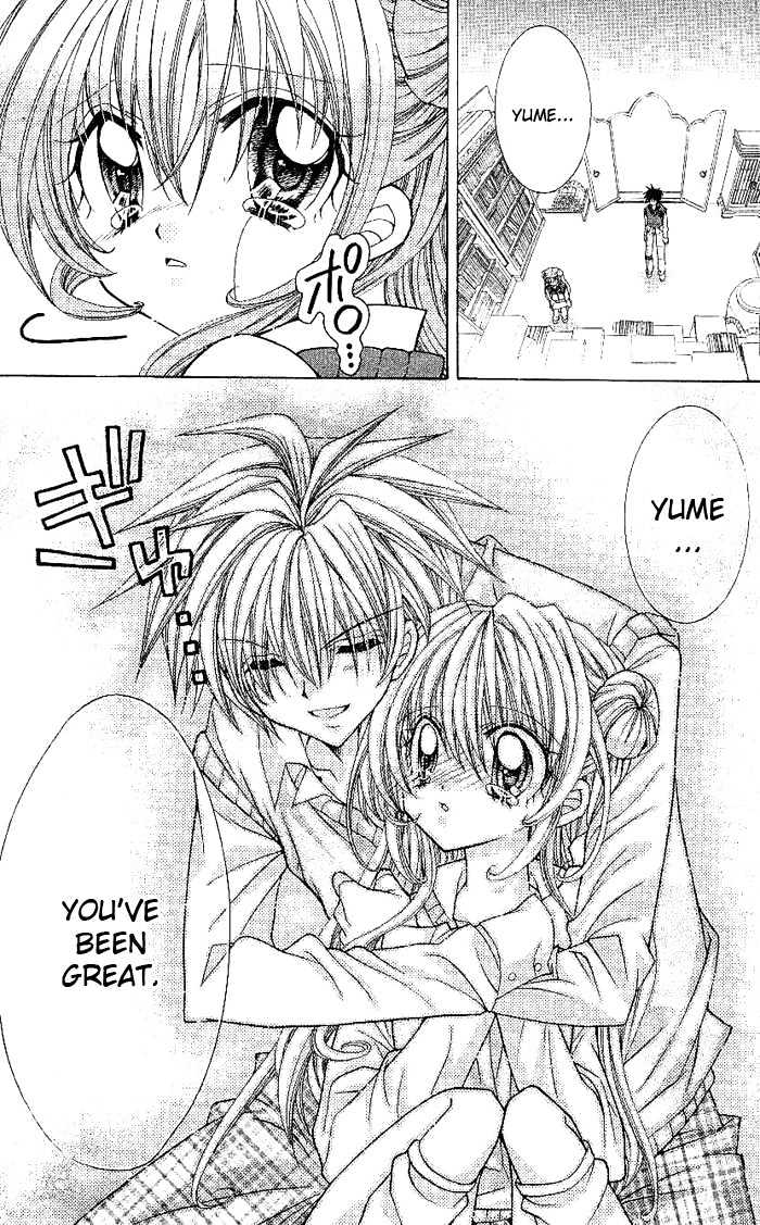 Yume Yume You You - Vol.2 Chapter 8