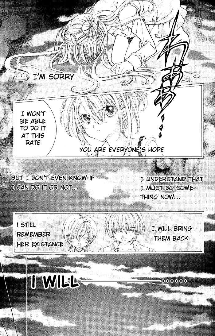 Yume Yume You You - Vol.2 Chapter 7