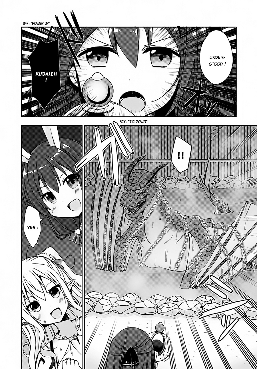 Isekai Onsen Ni Tensei Shita Ore No Kounou Ga Tondemosugiru - Chapter 9: Defeating A Dragon