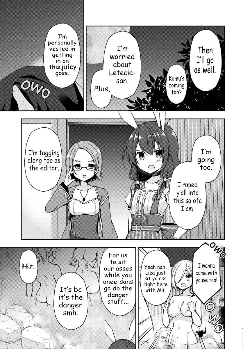 Isekai Onsen Ni Tensei Shita Ore No Kounou Ga Tondemosugiru - Chapter 17