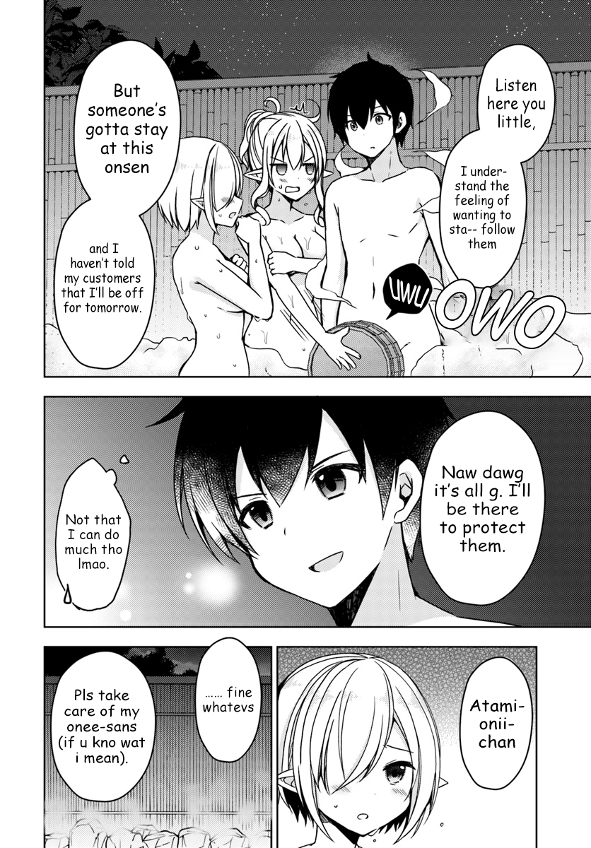 Isekai Onsen Ni Tensei Shita Ore No Kounou Ga Tondemosugiru - Chapter 17