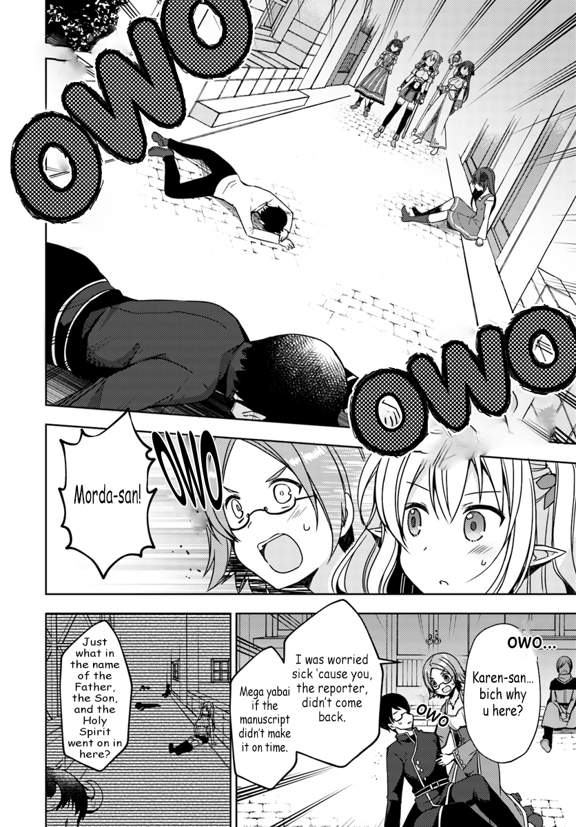 Isekai Onsen Ni Tensei Shita Ore No Kounou Ga Tondemosugiru - Chapter 17