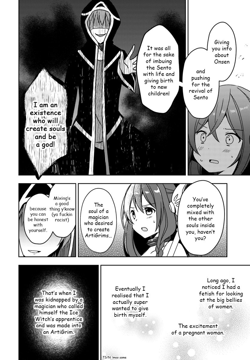 Isekai Onsen Ni Tensei Shita Ore No Kounou Ga Tondemosugiru - Chapter 17