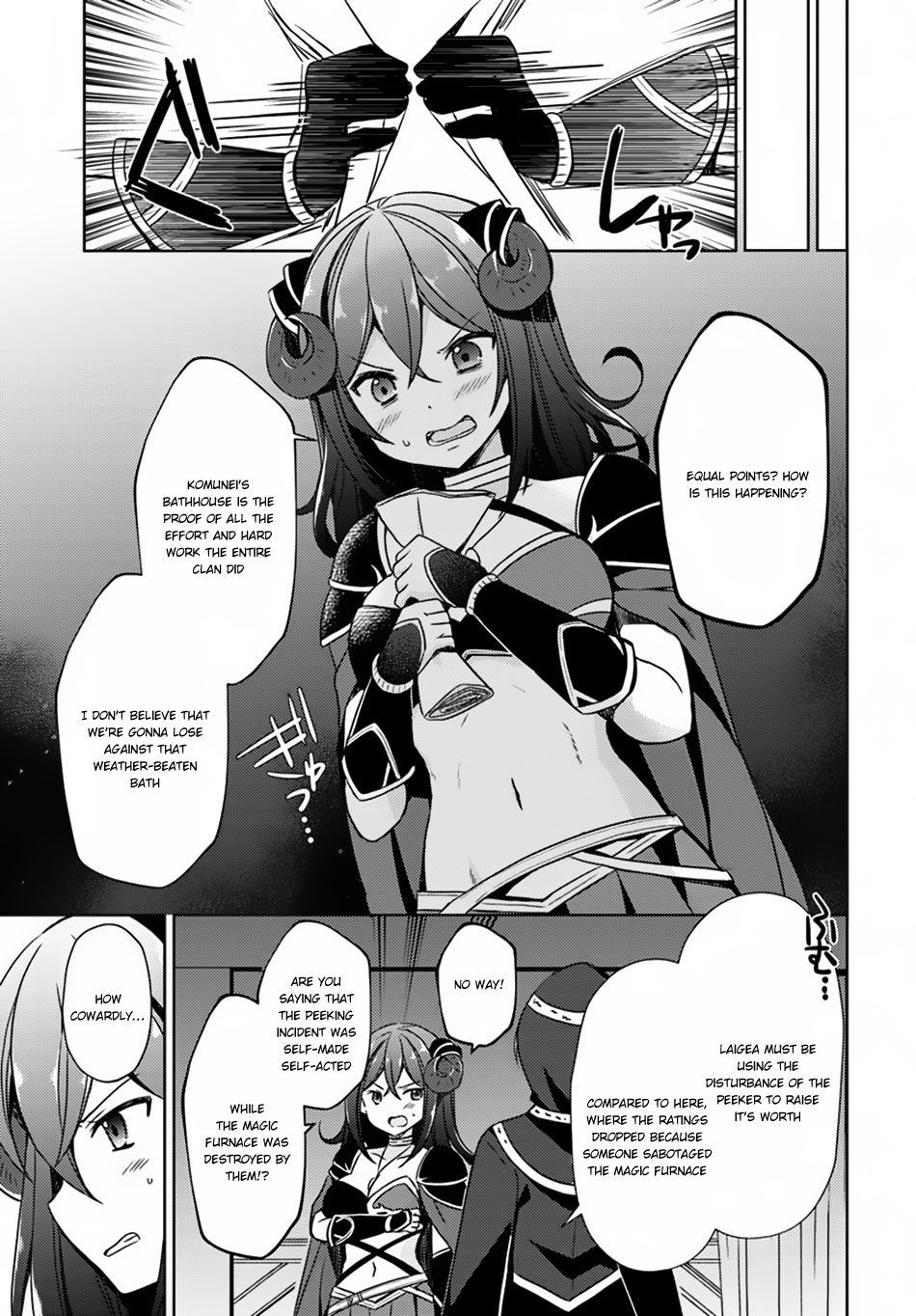 Isekai Onsen Ni Tensei Shita Ore No Kounou Ga Tondemosugiru - Chapter 16: Revenge