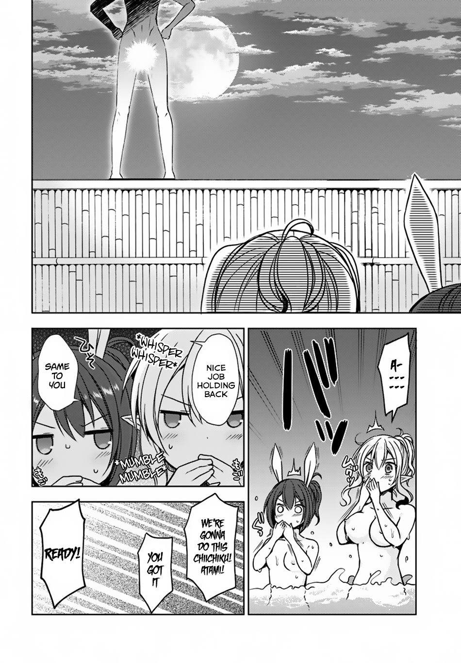 Isekai Onsen Ni Tensei Shita Ore No Kounou Ga Tondemosugiru - Chapter 15: Pervert!!?