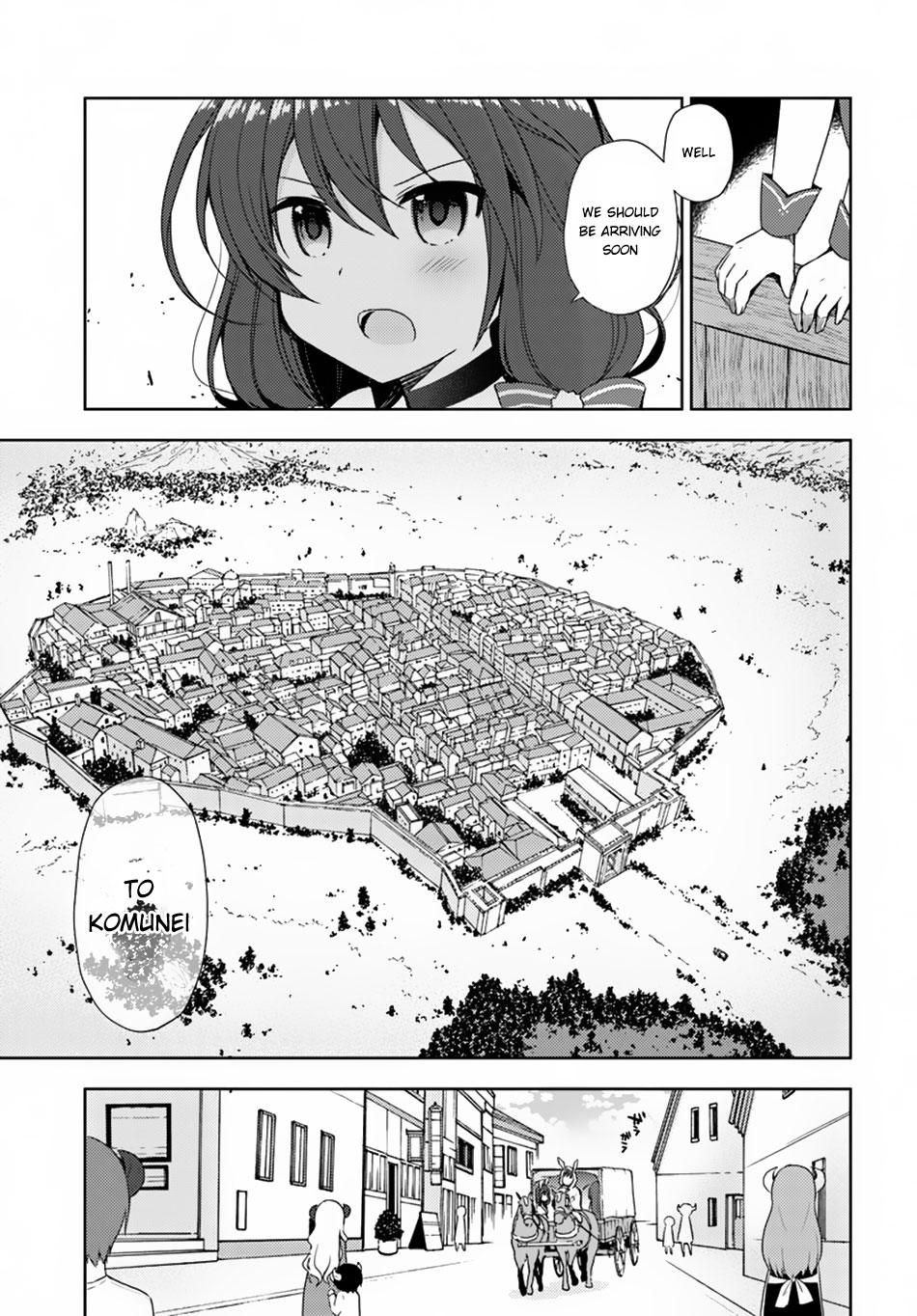 Isekai Onsen Ni Tensei Shita Ore No Kounou Ga Tondemosugiru - Chapter 11: Isekai Bath House