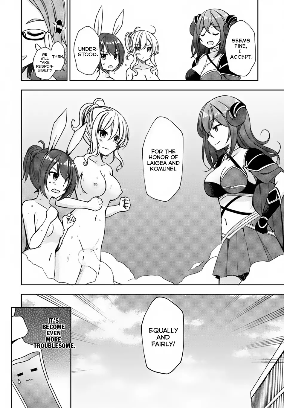 Isekai Onsen Ni Tensei Shita Ore No Kounou Ga Tondemosugiru - Chapter 12: Onsen Vs Sento