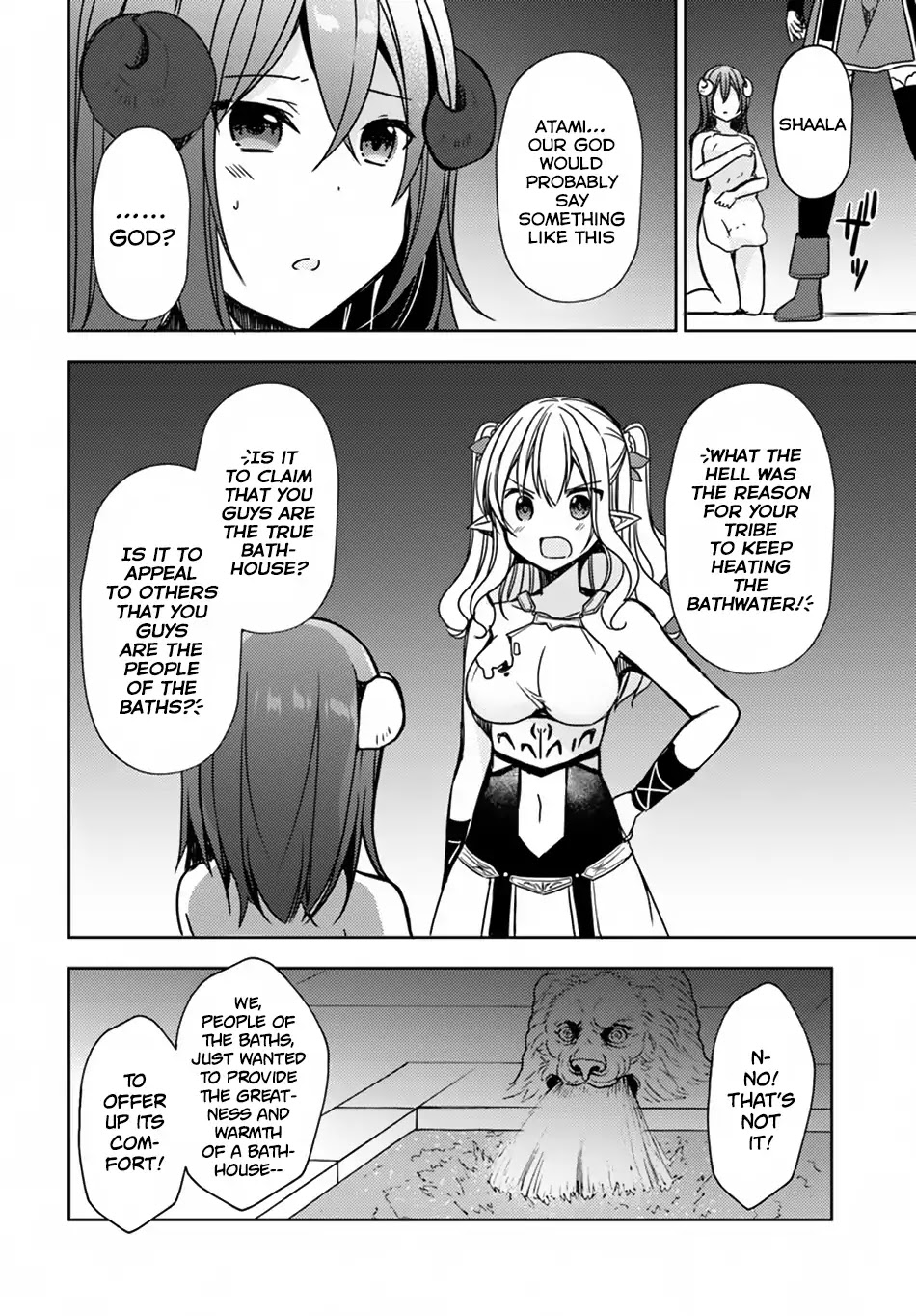 Isekai Onsen Ni Tensei Shita Ore No Kounou Ga Tondemosugiru - Chapter 18: Sento Slime