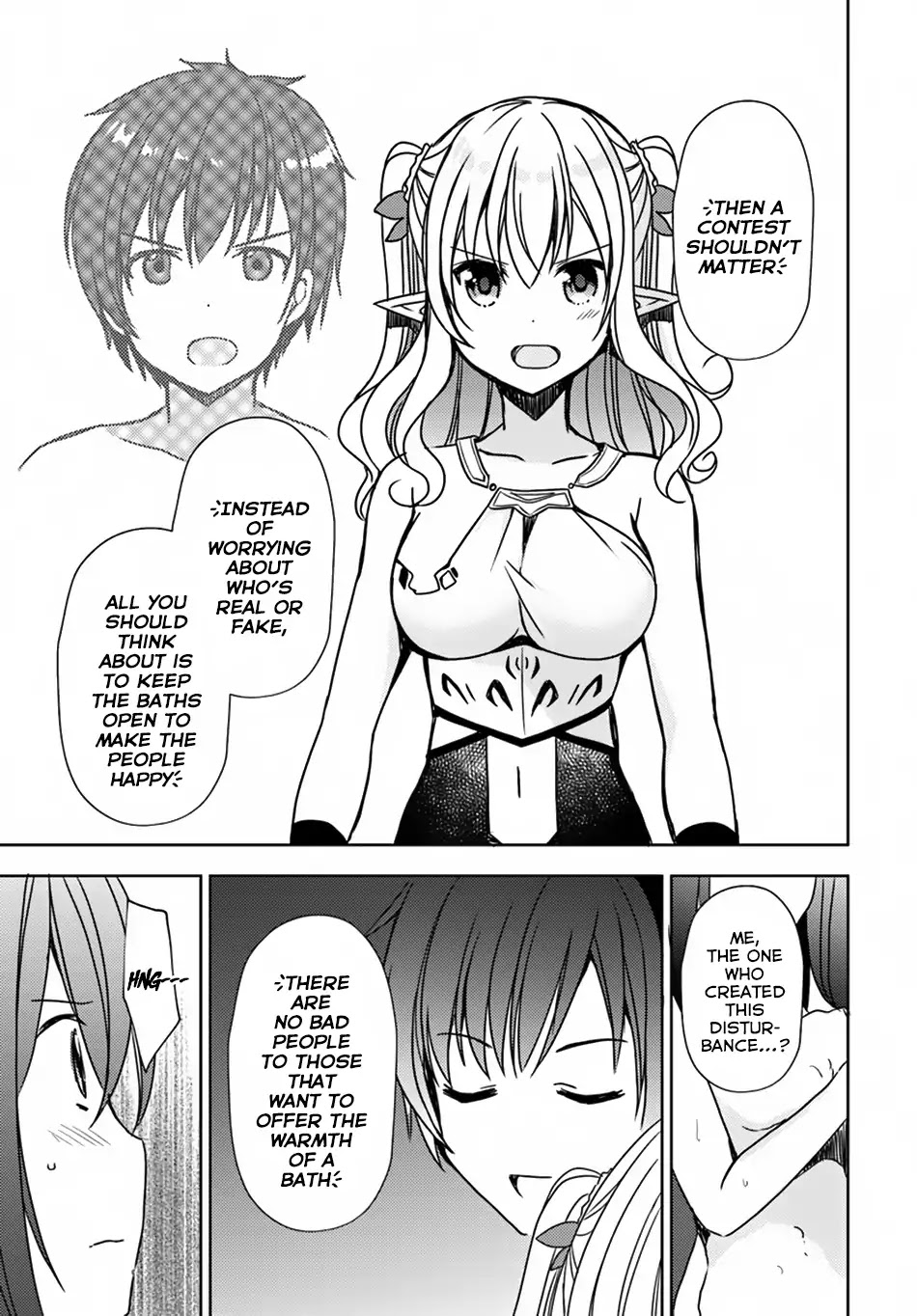 Isekai Onsen Ni Tensei Shita Ore No Kounou Ga Tondemosugiru - Chapter 18: Sento Slime