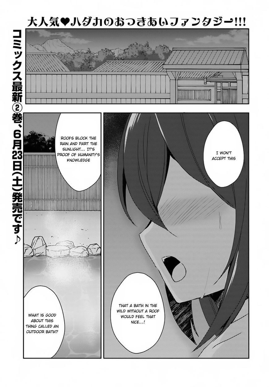 Isekai Onsen Ni Tensei Shita Ore No Kounou Ga Tondemosugiru - Chapter 10