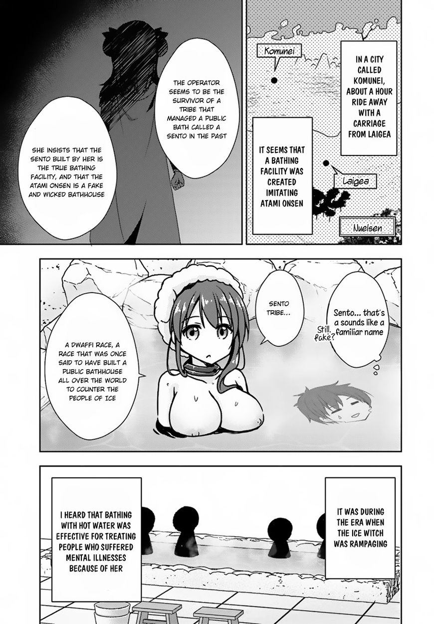 Isekai Onsen Ni Tensei Shita Ore No Kounou Ga Tondemosugiru - Chapter 10