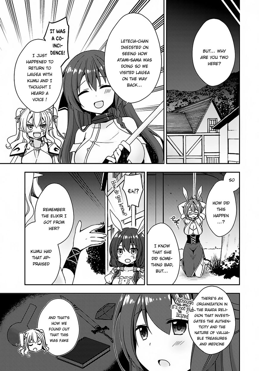 Isekai Onsen Ni Tensei Shita Ore No Kounou Ga Tondemosugiru - Chapter 8