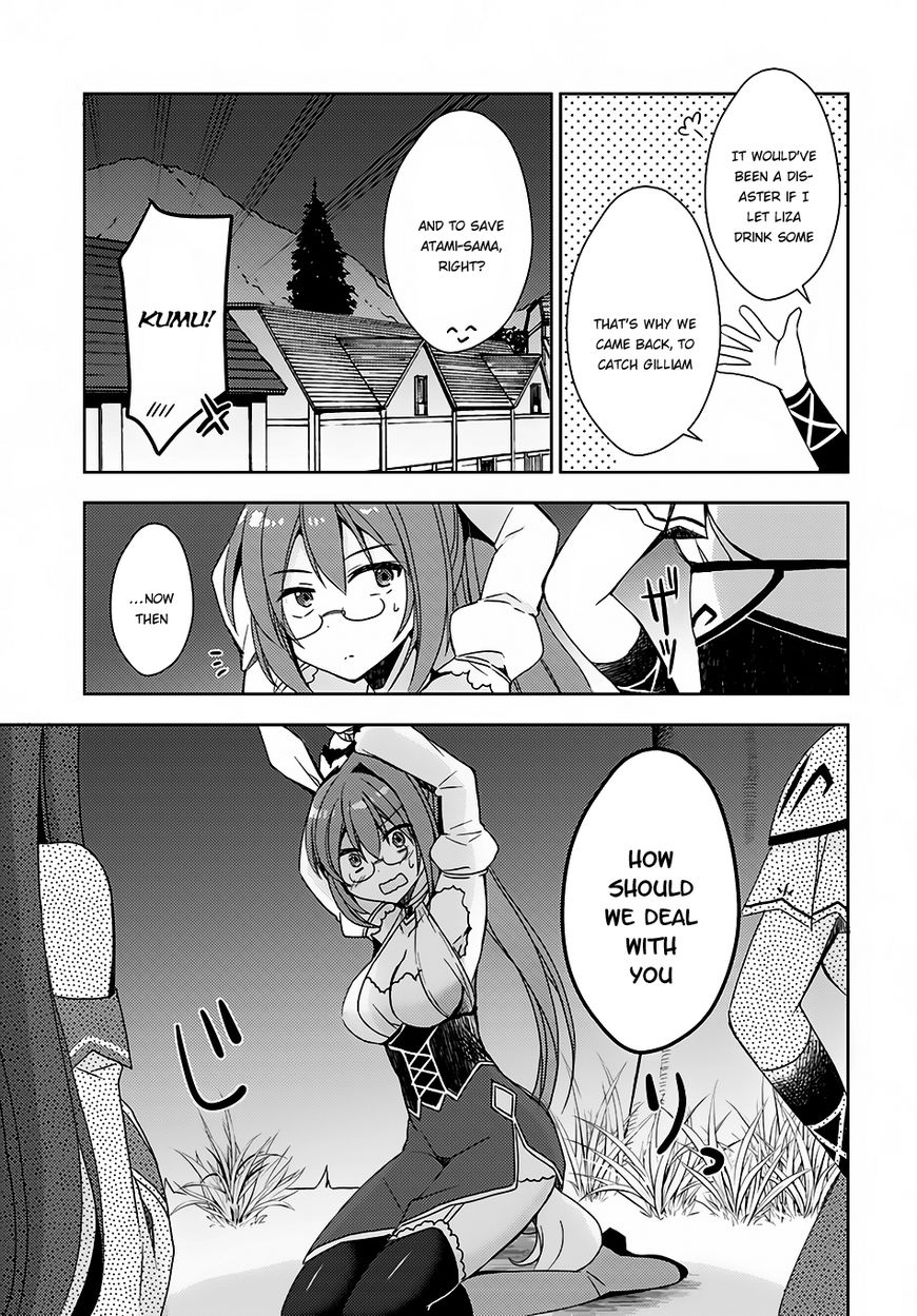 Isekai Onsen Ni Tensei Shita Ore No Kounou Ga Tondemosugiru - Chapter 8