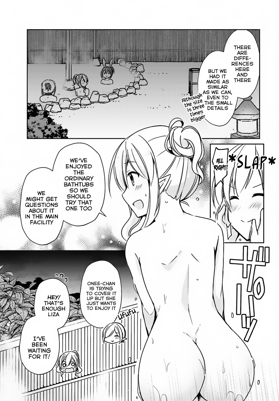 Isekai Onsen Ni Tensei Shita Ore No Kounou Ga Tondemosugiru - Chapter 14: After The Bath