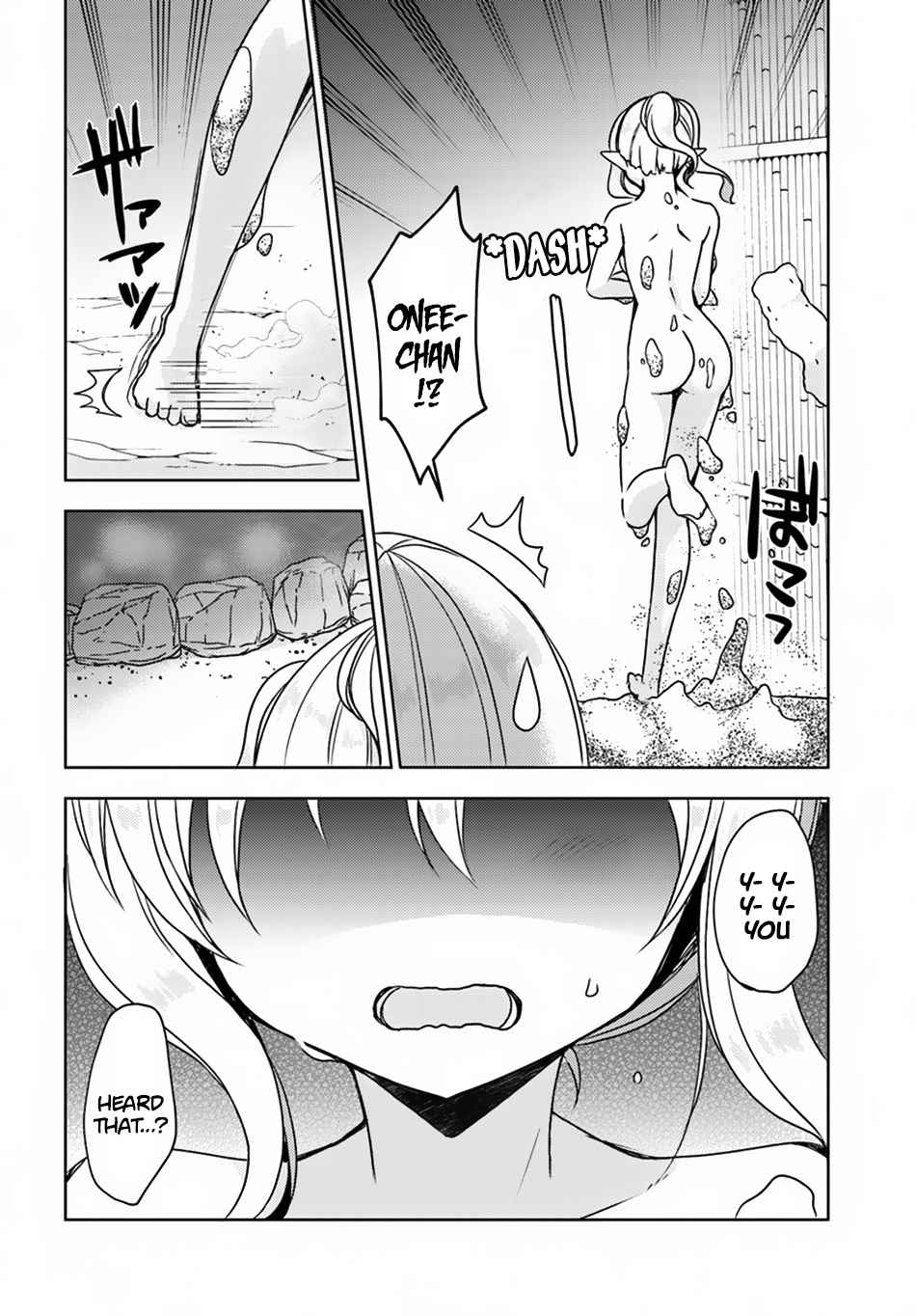 Isekai Onsen Ni Tensei Shita Ore No Kounou Ga Tondemosugiru - Chapter 14: After The Bath