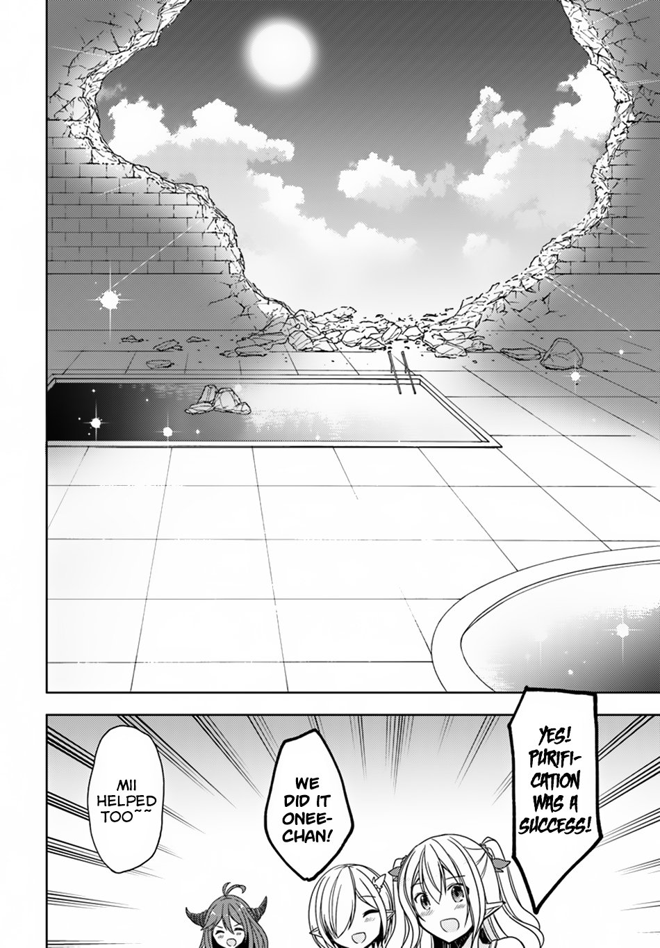 Isekai Onsen Ni Tensei Shita Ore No Kounou Ga Tondemosugiru - Chapter 19