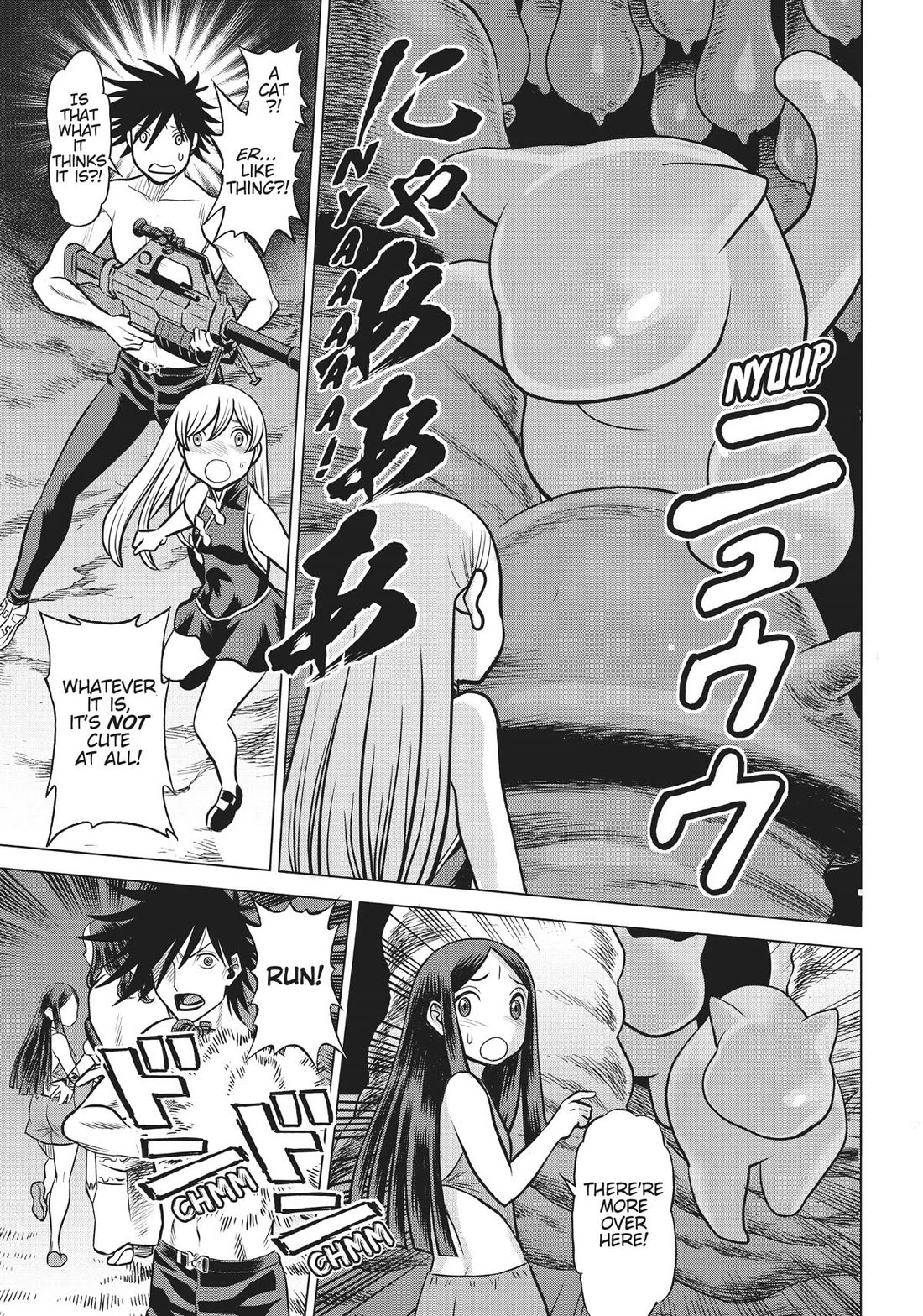 Dance In The Vampire Bund A.s.o. - Chapter 49