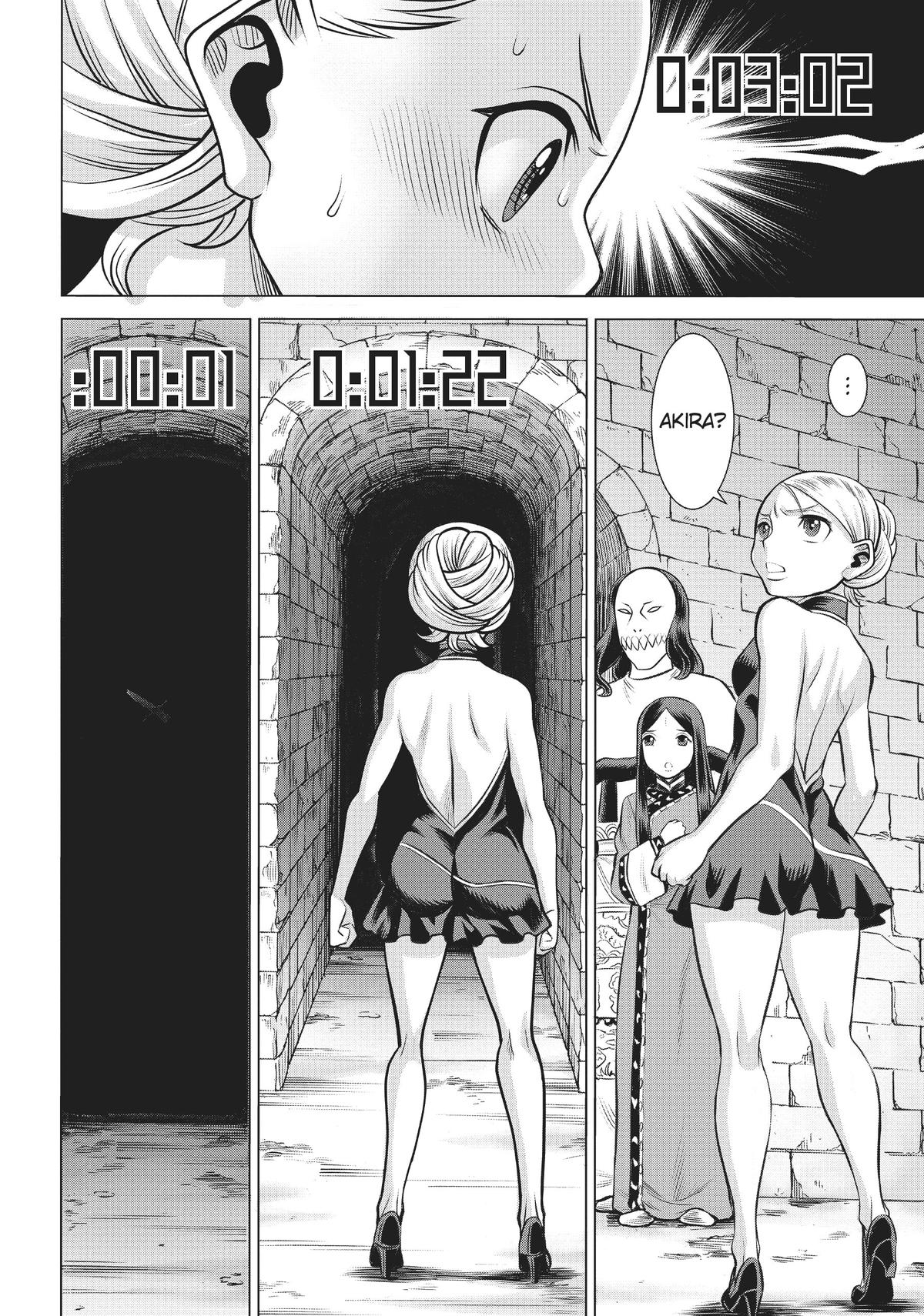 Dance In The Vampire Bund A.s.o. - Chapter 47