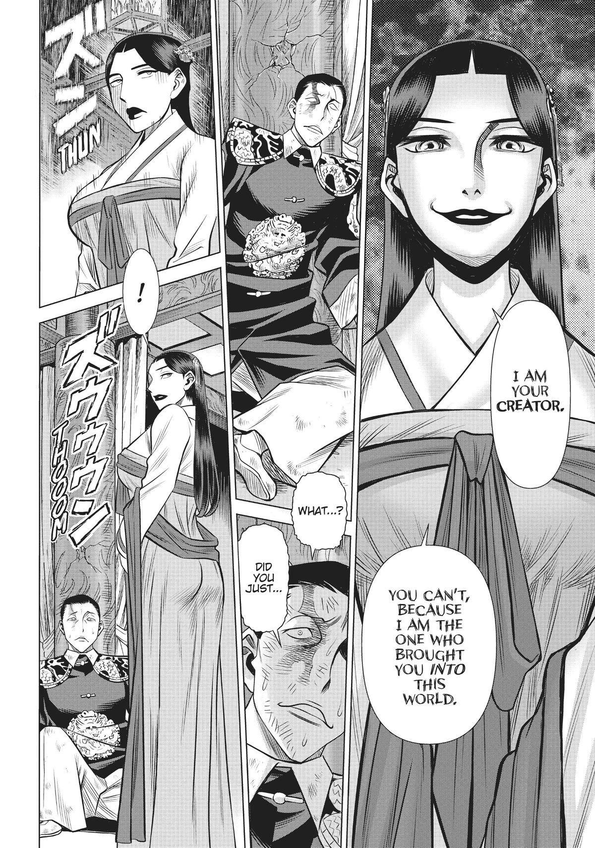 Dance In The Vampire Bund A.s.o. - Chapter 45