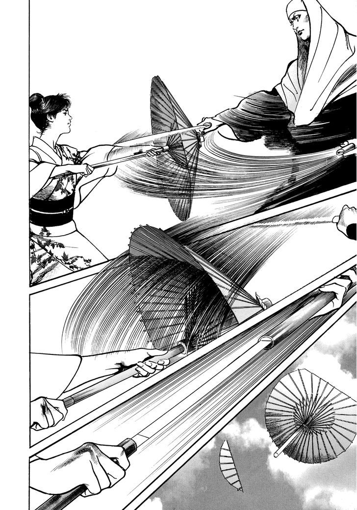 Shura Yukihime Gaiden - Vol.1 Chapter 2 : The Naked Blade Spins On A Pinwheel, The Children S Limbo Is The...