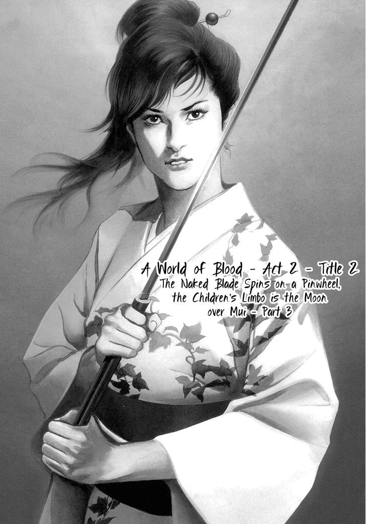 Shura Yukihime Gaiden - Vol.1 Chapter 4 : The Naked Blade Spins On A Pinwheel, The Children S Limbo Is The...