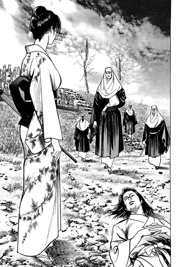 Shura Yukihime Gaiden - Vol.1 Chapter 4 : The Naked Blade Spins On A Pinwheel, The Children S Limbo Is The...