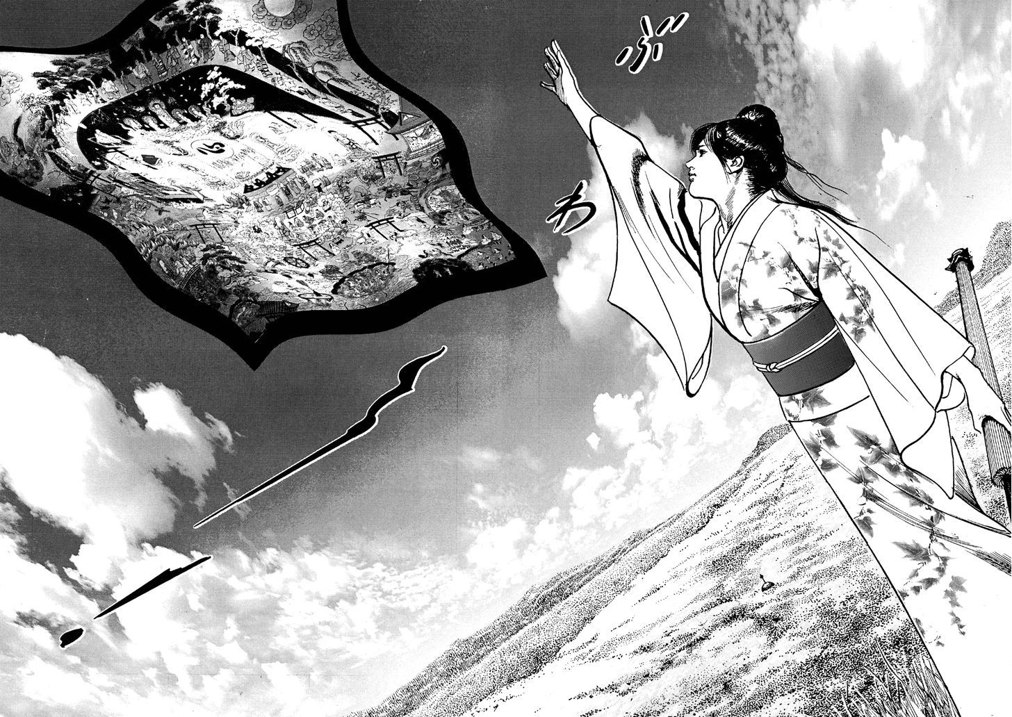 Shura Yukihime Gaiden - Vol.1 Chapter 4 : The Naked Blade Spins On A Pinwheel, The Children S Limbo Is The...