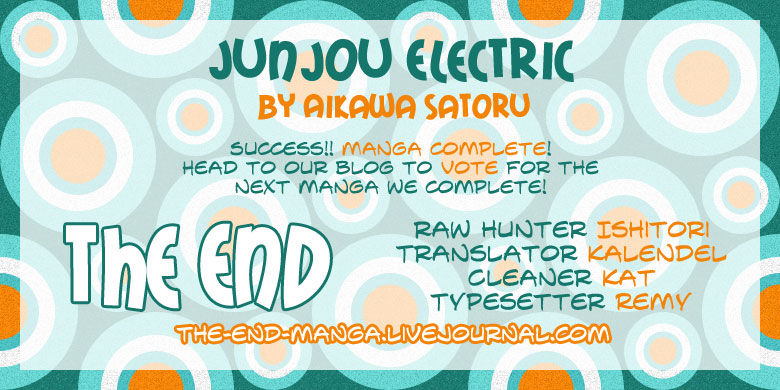 Junjou Electric - Vol.01 Chapter 006.5