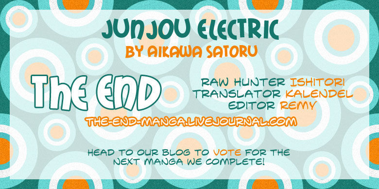 Junjou Electric - Vol.1 Chapter 4 : Eccentric Heart