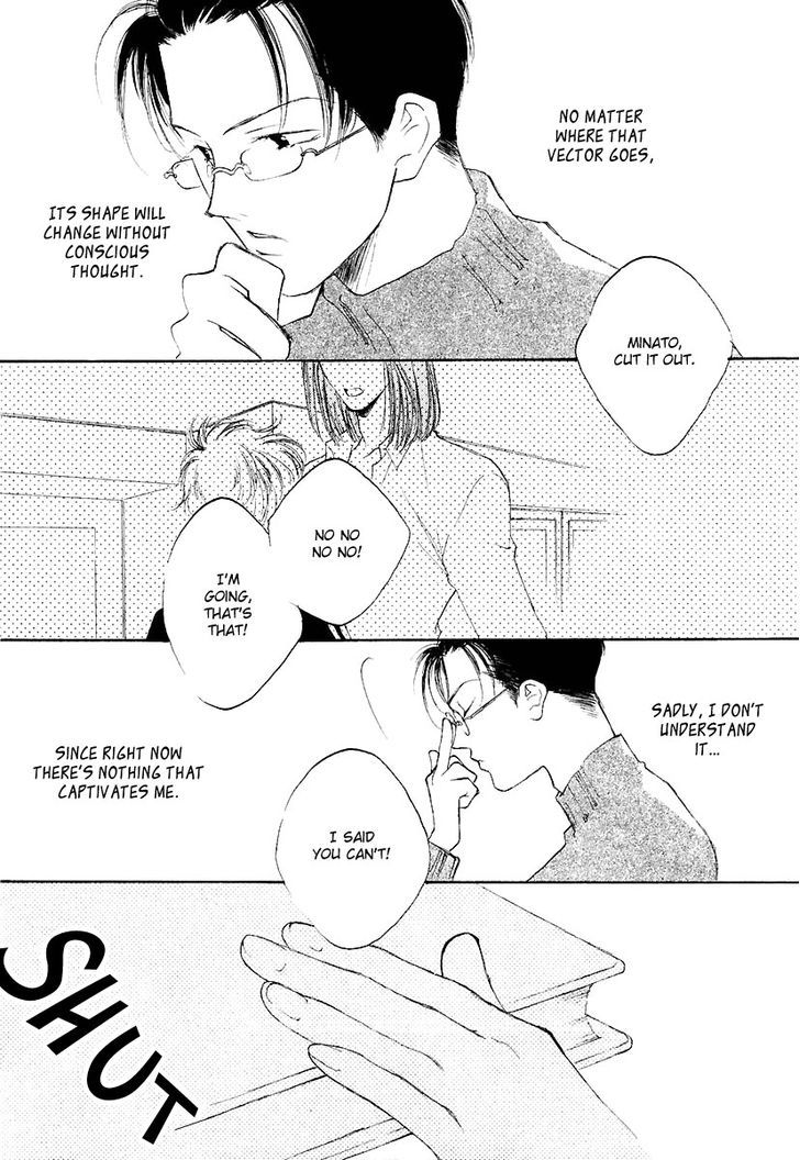 Junjou Electric - Vol.1 Chapter 4 : Eccentric Heart