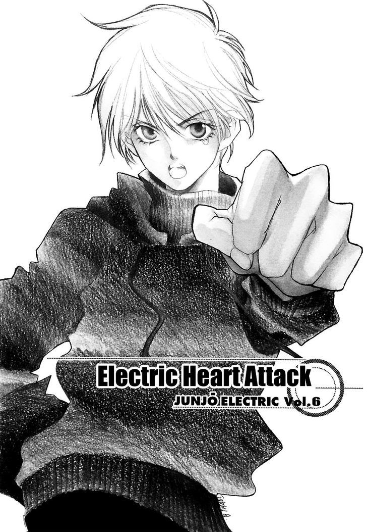 Junjou Electric - Vol.1 Chapter 6 : Electric Heart Attack