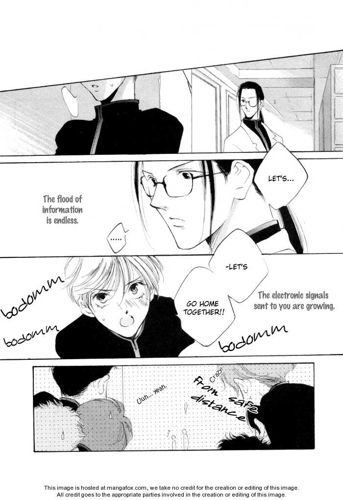 Junjou Electric - Vol.01 Chapter 002 : Chapter 02