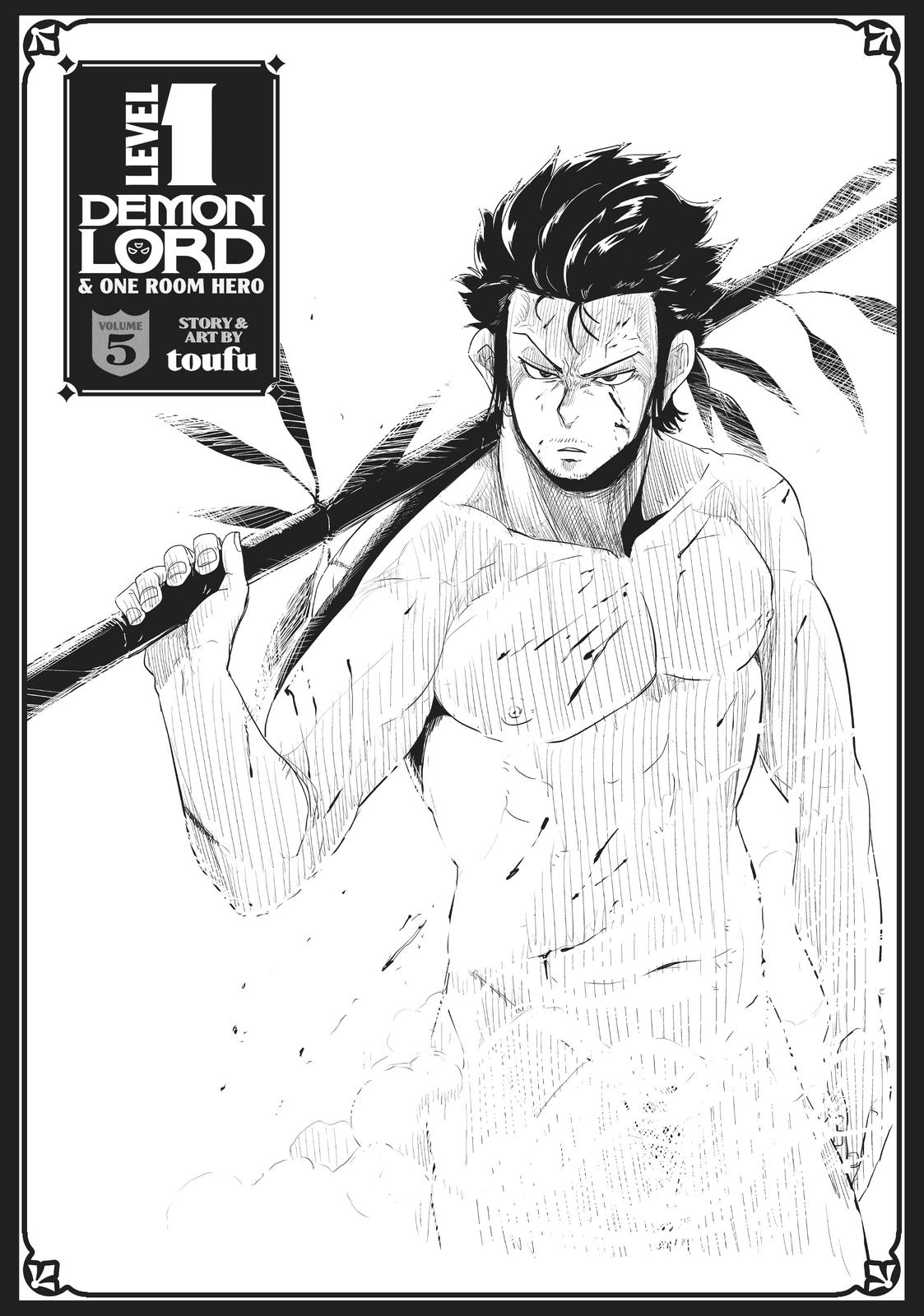 Lv1 Devil And The One-Room Hero - Chapter 27