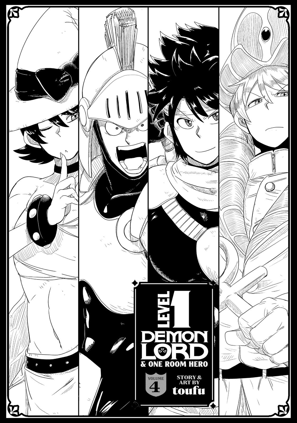 Lv1 Devil And The One-Room Hero - Chapter 22