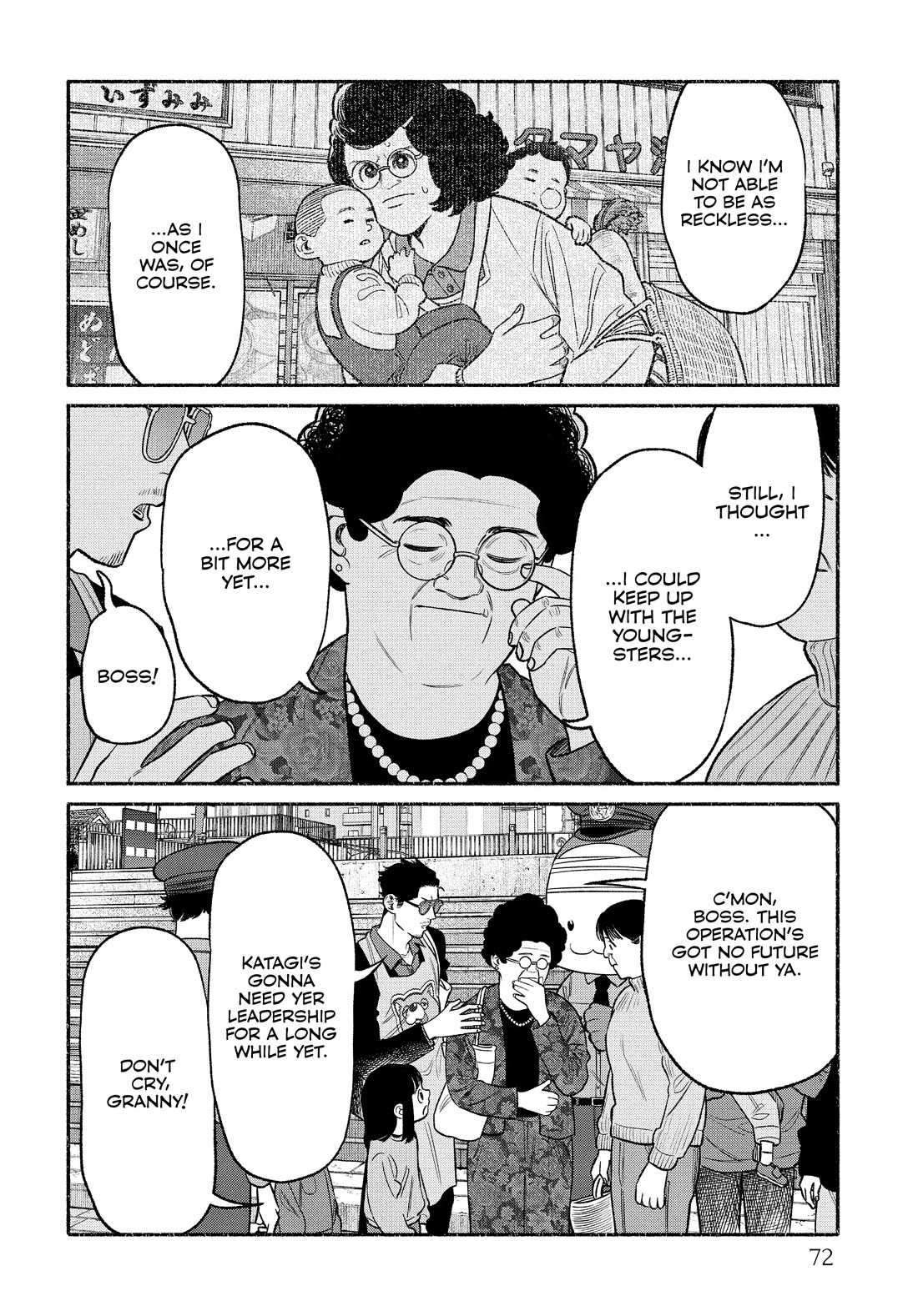 Gokushufudou: The Way Of The House Husband - Chapter 104