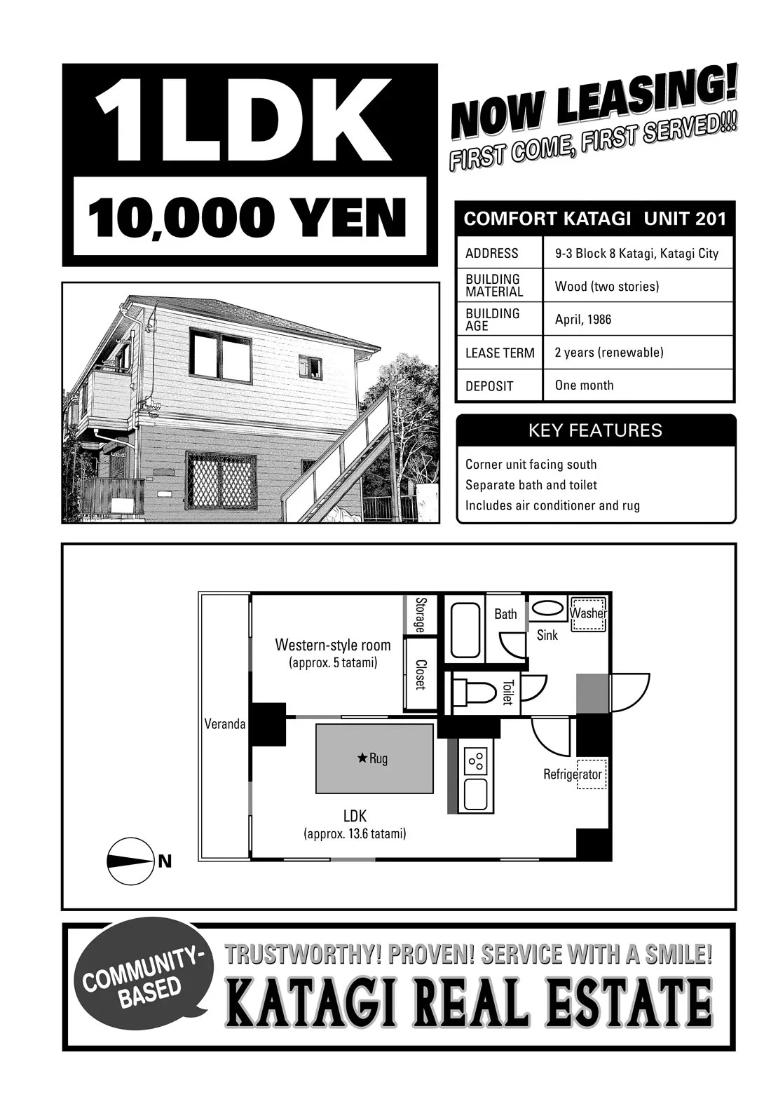 Gokushufudou: The Way Of The House Husband - Chapter 99.7