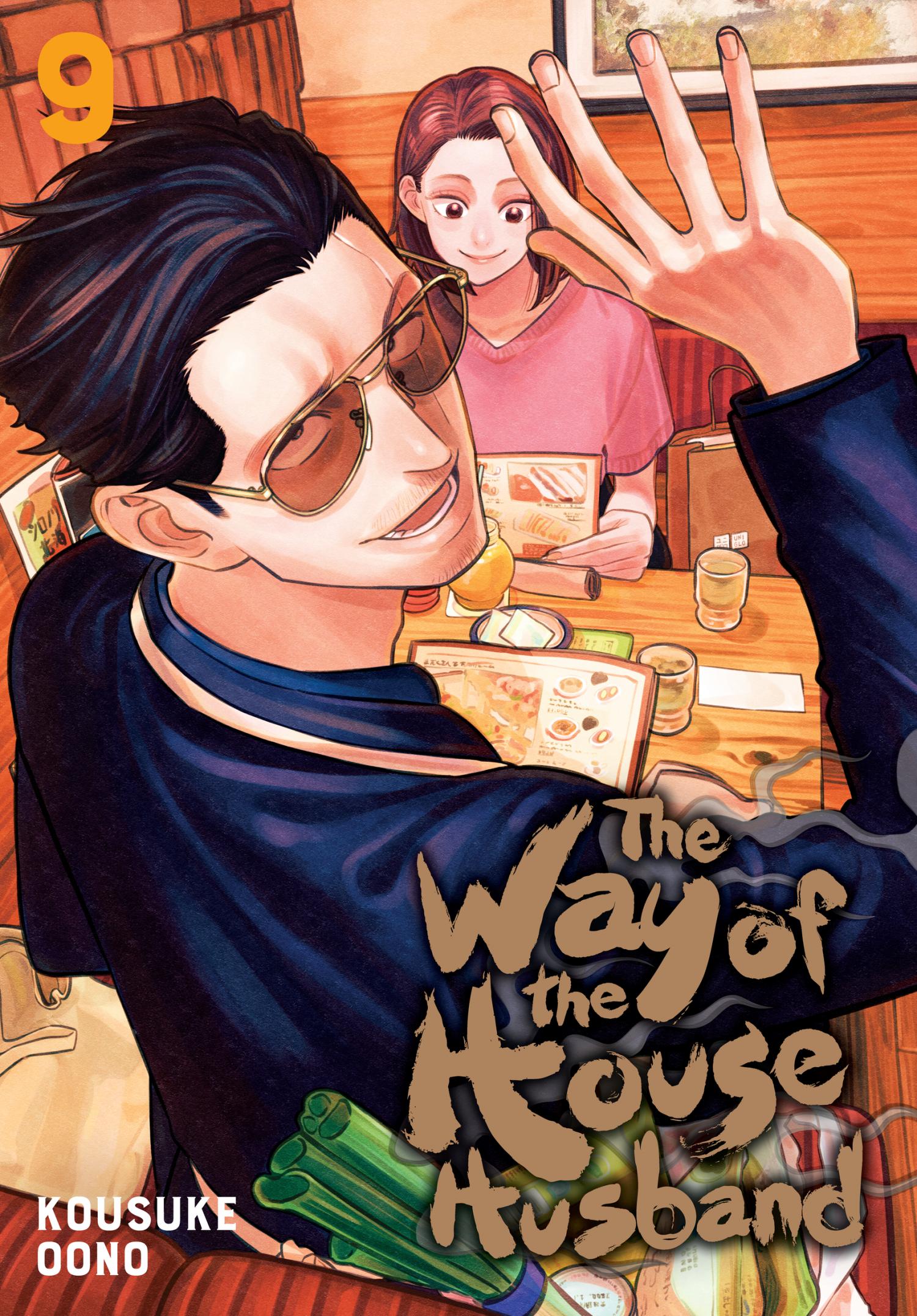 Gokushufudou: The Way Of The House Husband - Chapter 73-81