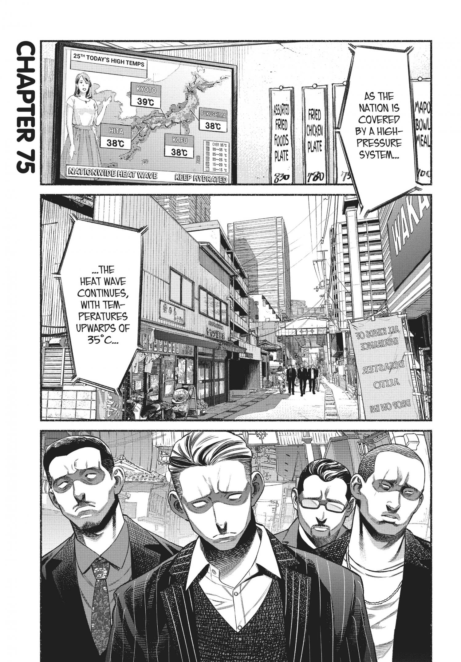 Gokushufudou: The Way Of The House Husband - Chapter 73-81