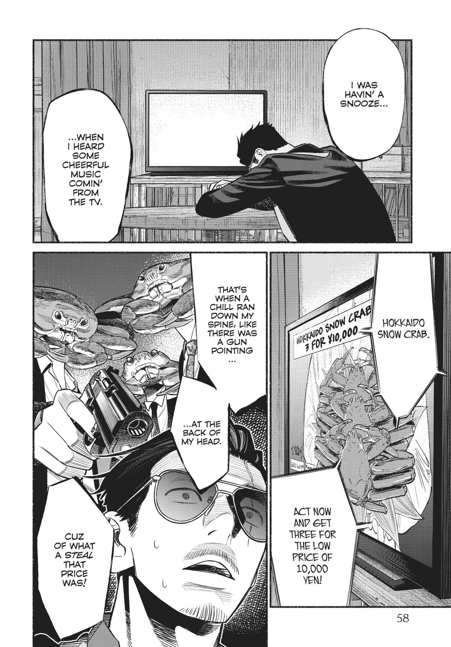 Gokushufudou: The Way Of The House Husband - Chapter 73-81