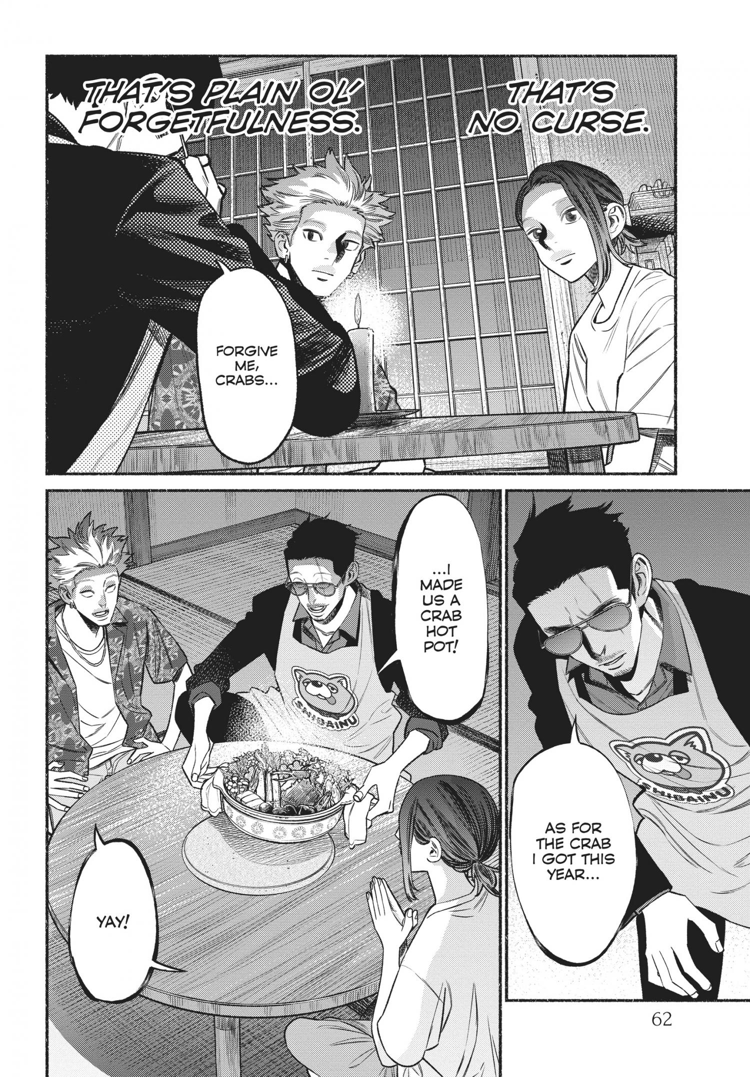 Gokushufudou: The Way Of The House Husband - Chapter 73-81