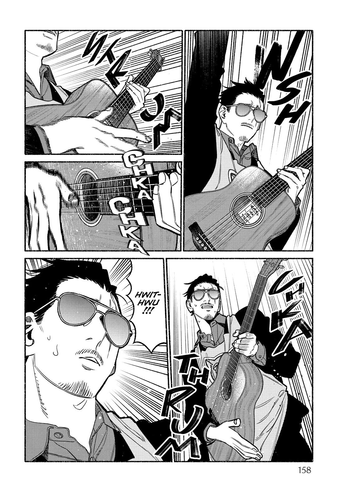 Gokushufudou: The Way Of The House Husband - Chapter 108.7