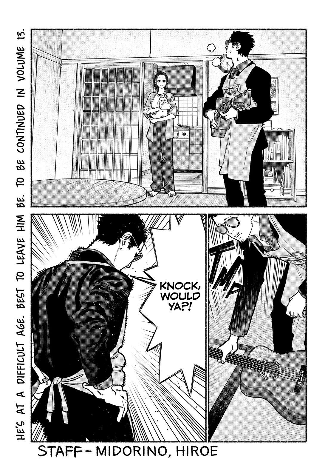 Gokushufudou: The Way Of The House Husband - Chapter 108.7