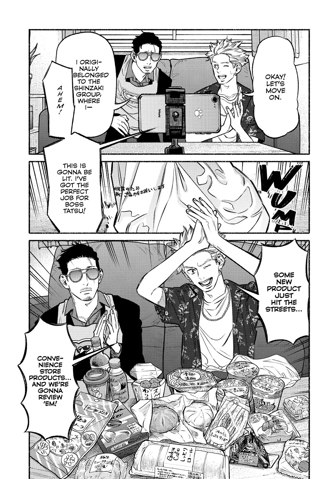 Gokushufudou: The Way Of The House Husband - Chapter 102