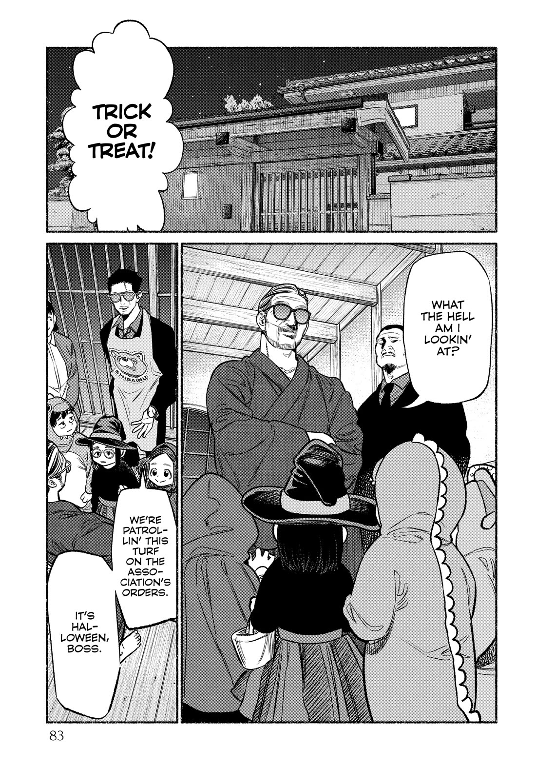 Gokushufudou: The Way Of The House Husband - Chapter 105